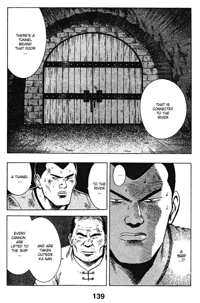 Page 34 Chapter 17 New Kung Fu Boy