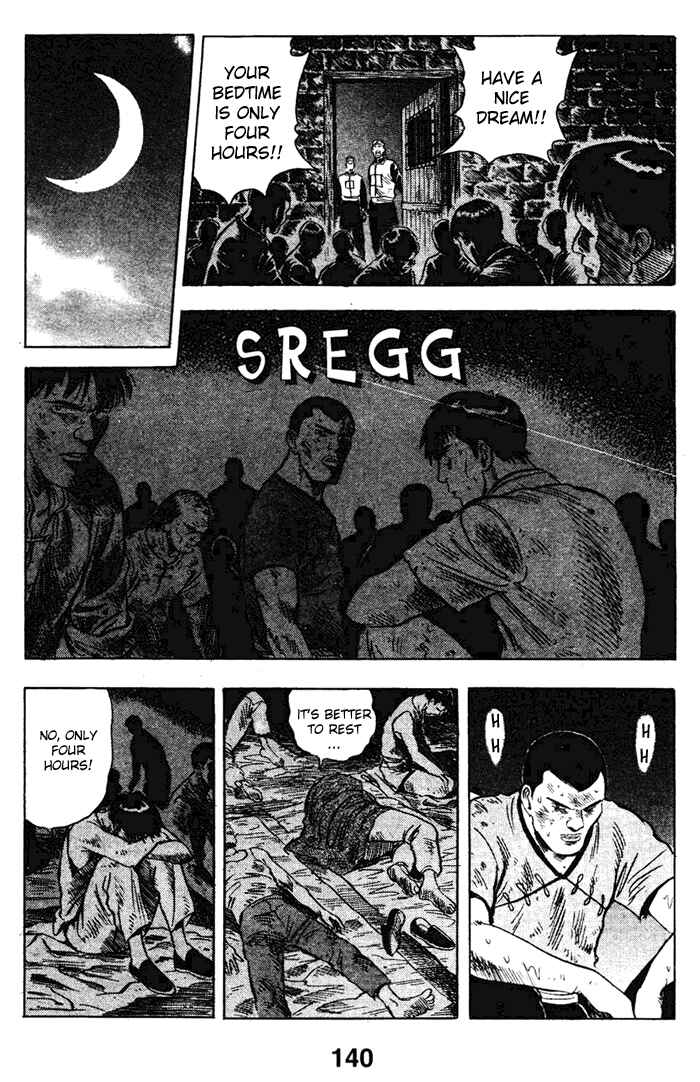 Page 35 Chapter 17 New Kung Fu Boy