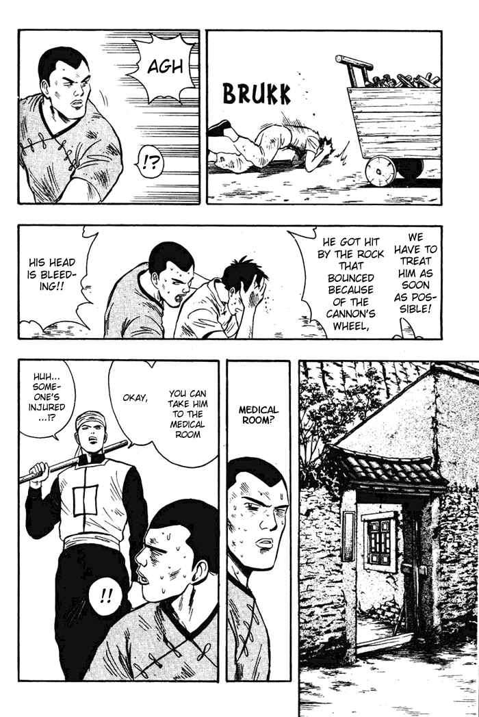 Page 38 Chapter 17 New Kung Fu Boy