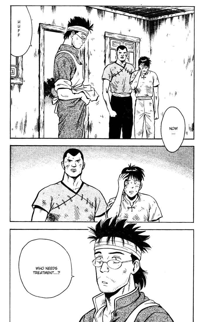 Page 40 Chapter 17 New Kung Fu Boy