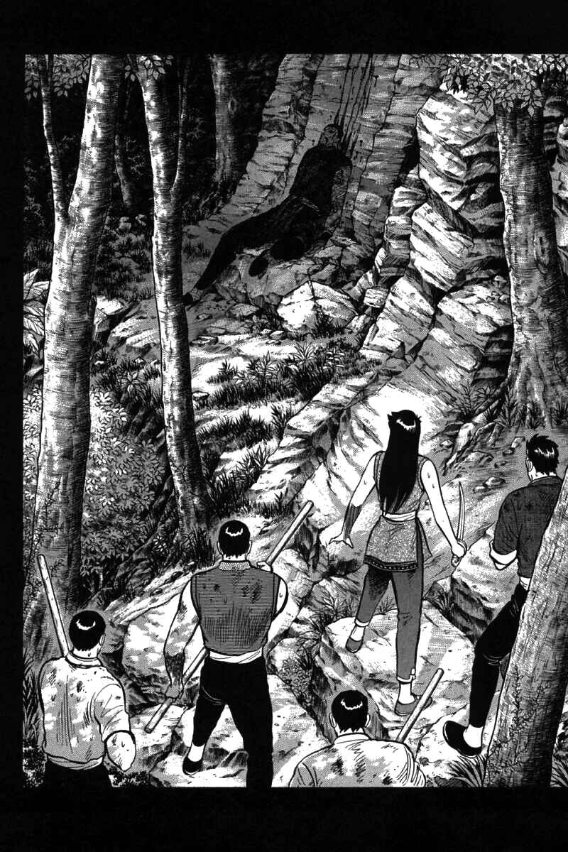 Page 13 Chapter 53 New Kung Fu Boy