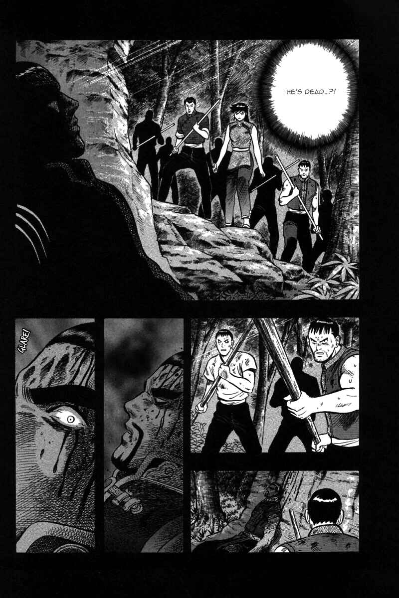 Page 15 Chapter 53 New Kung Fu Boy