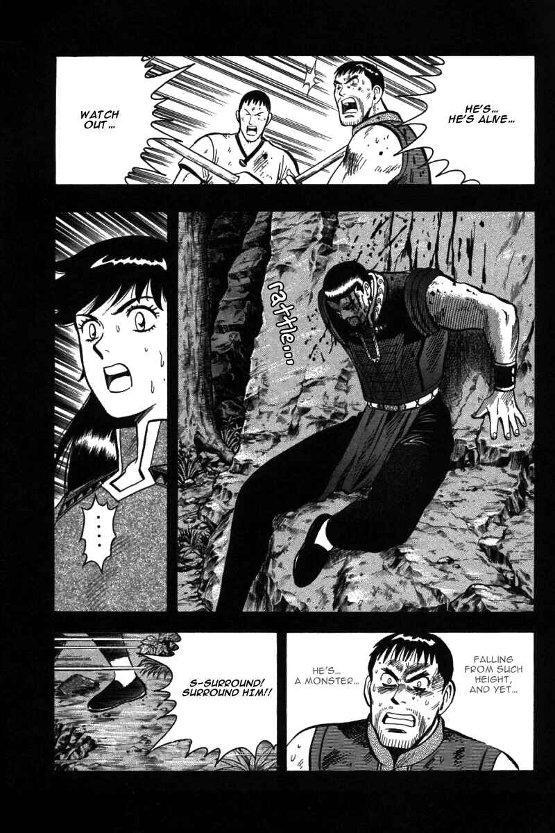 Page 16 Chapter 53 New Kung Fu Boy