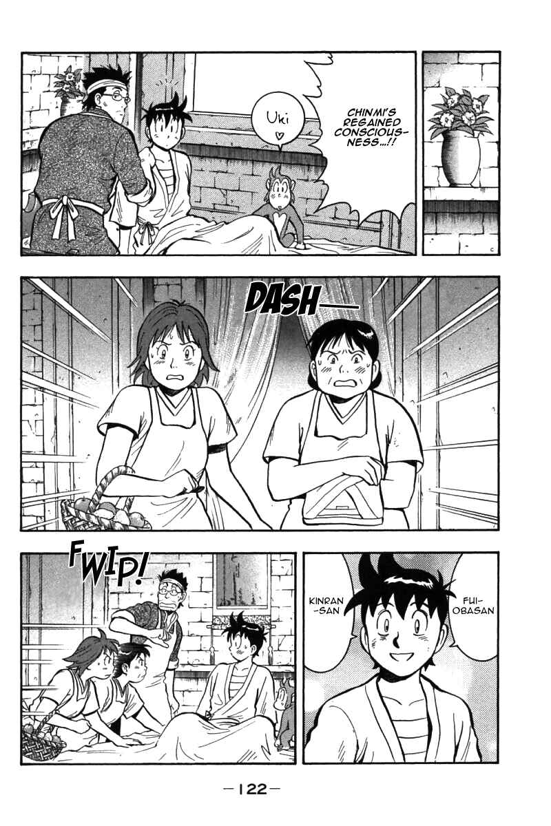 Page 27 Chapter 53 New Kung Fu Boy
