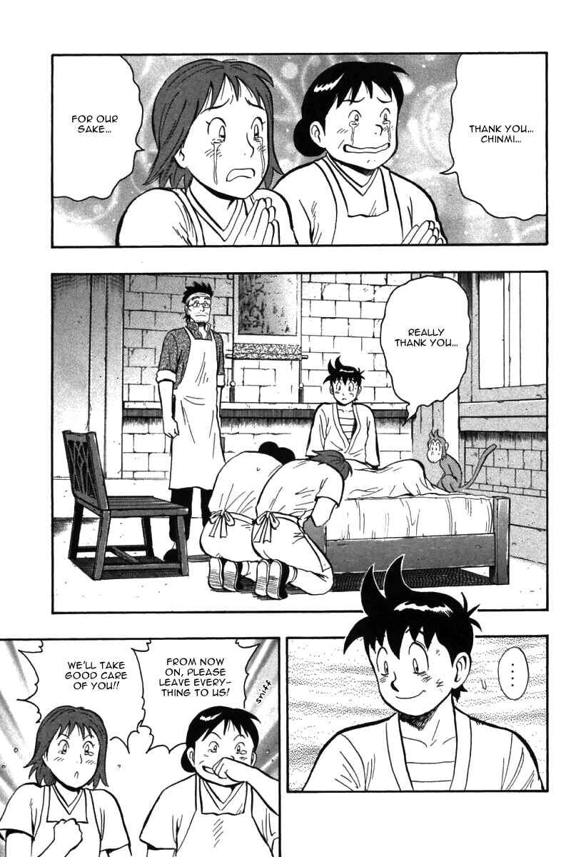 Page 30 Chapter 53 New Kung Fu Boy