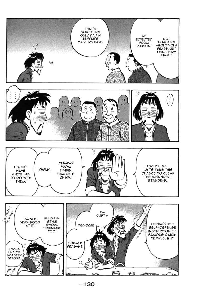 Page 35 Chapter 53 New Kung Fu Boy