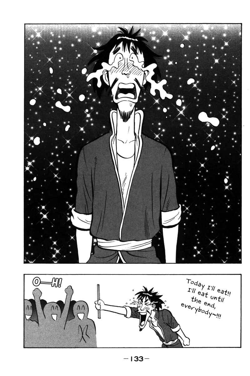 Page 38 Chapter 53 New Kung Fu Boy