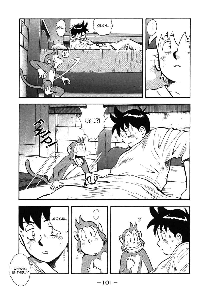 Page 6 Chapter 53 New Kung Fu Boy