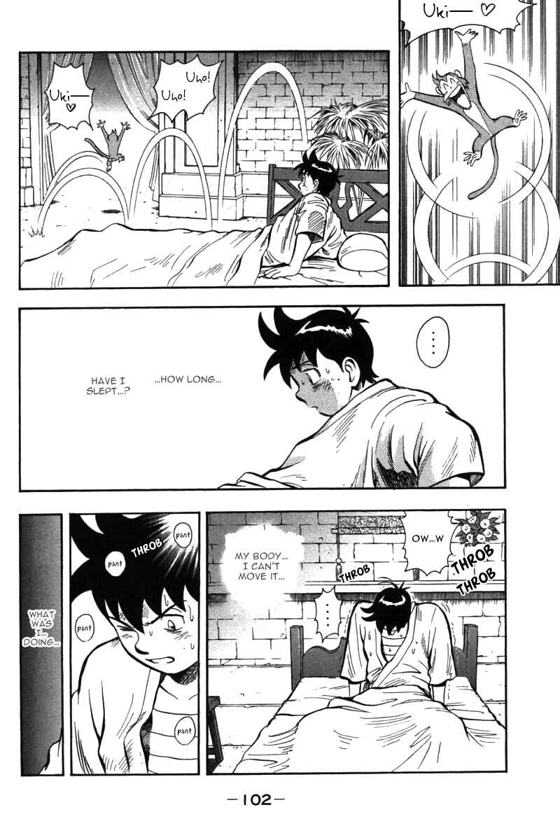 Page 7 Chapter 53 New Kung Fu Boy