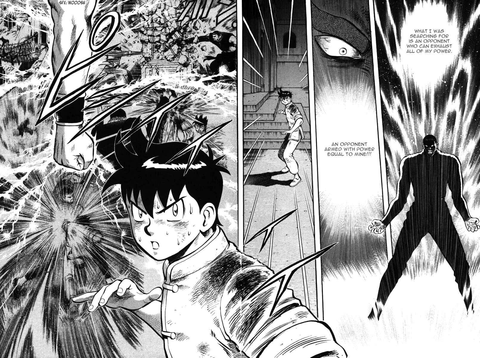 Page 18 Chapter 49 New Kung Fu Boy