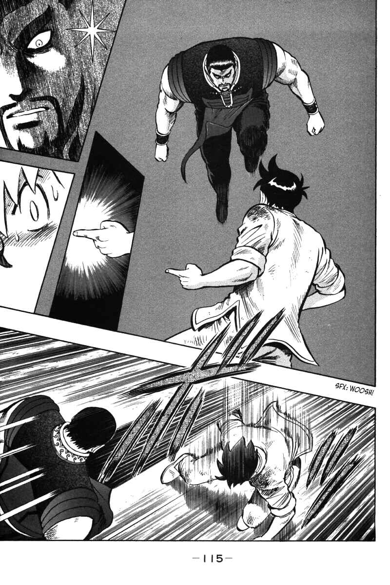 Page 22 Chapter 49 New Kung Fu Boy