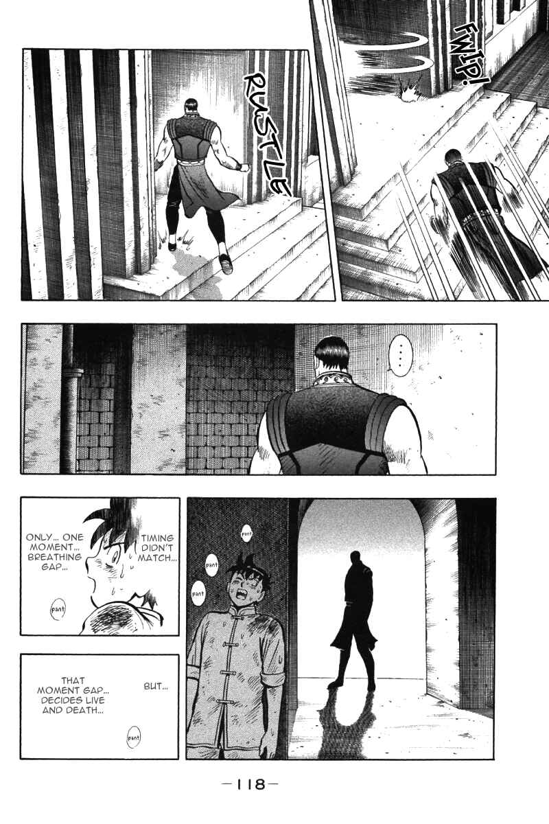 Page 25 Chapter 49 New Kung Fu Boy