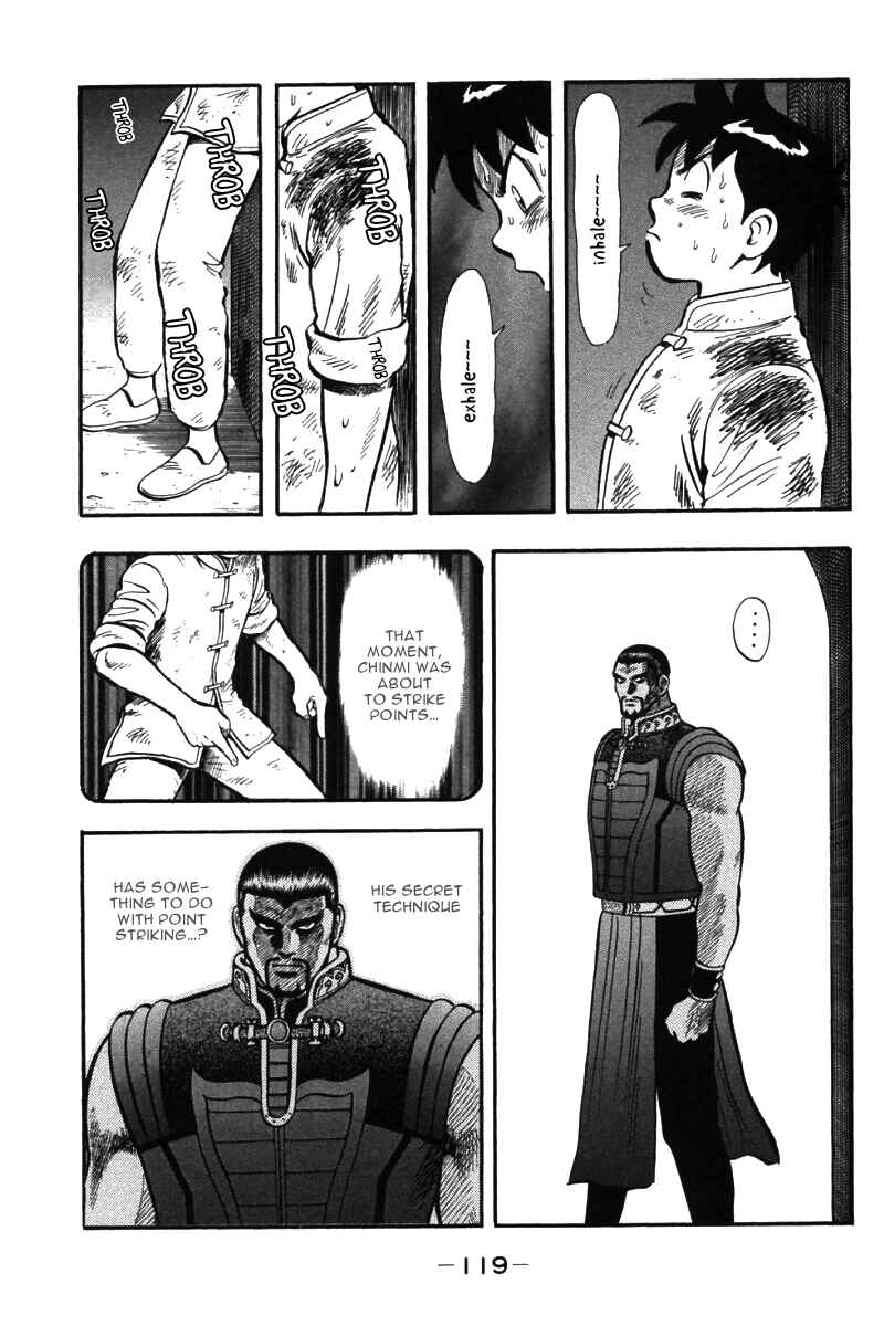 Page 26 Chapter 49 New Kung Fu Boy