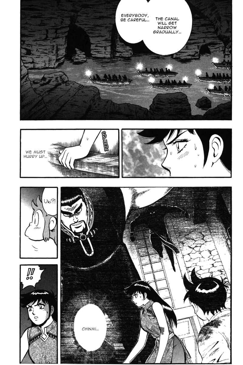 Page 3 Chapter 49 New Kung Fu Boy