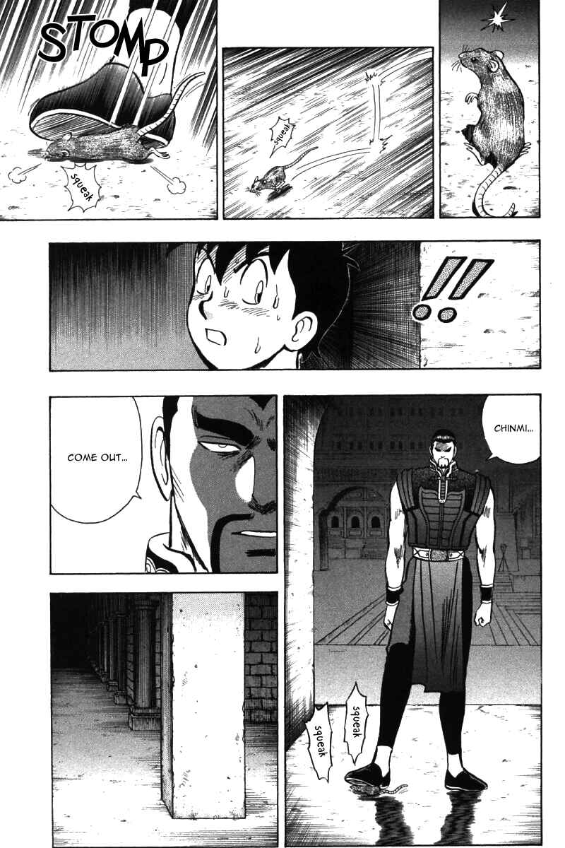 Page 30 Chapter 49 New Kung Fu Boy