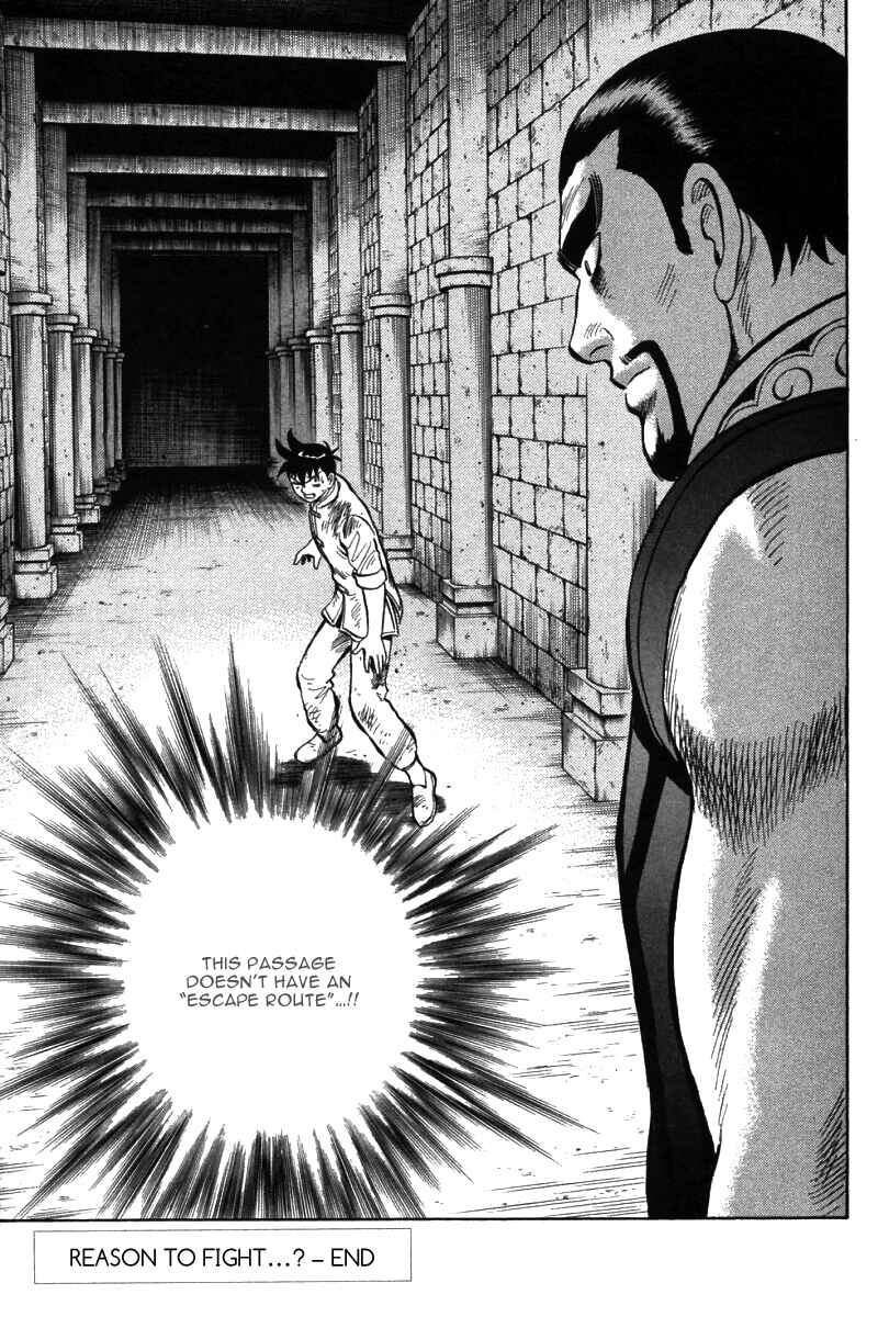Page 38 Chapter 49 New Kung Fu Boy
