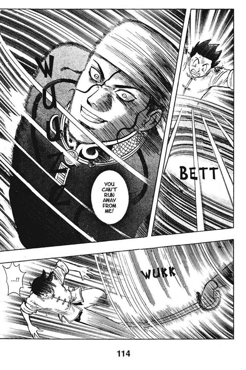 Page 20 Chapter 11 New Kung Fu Boy