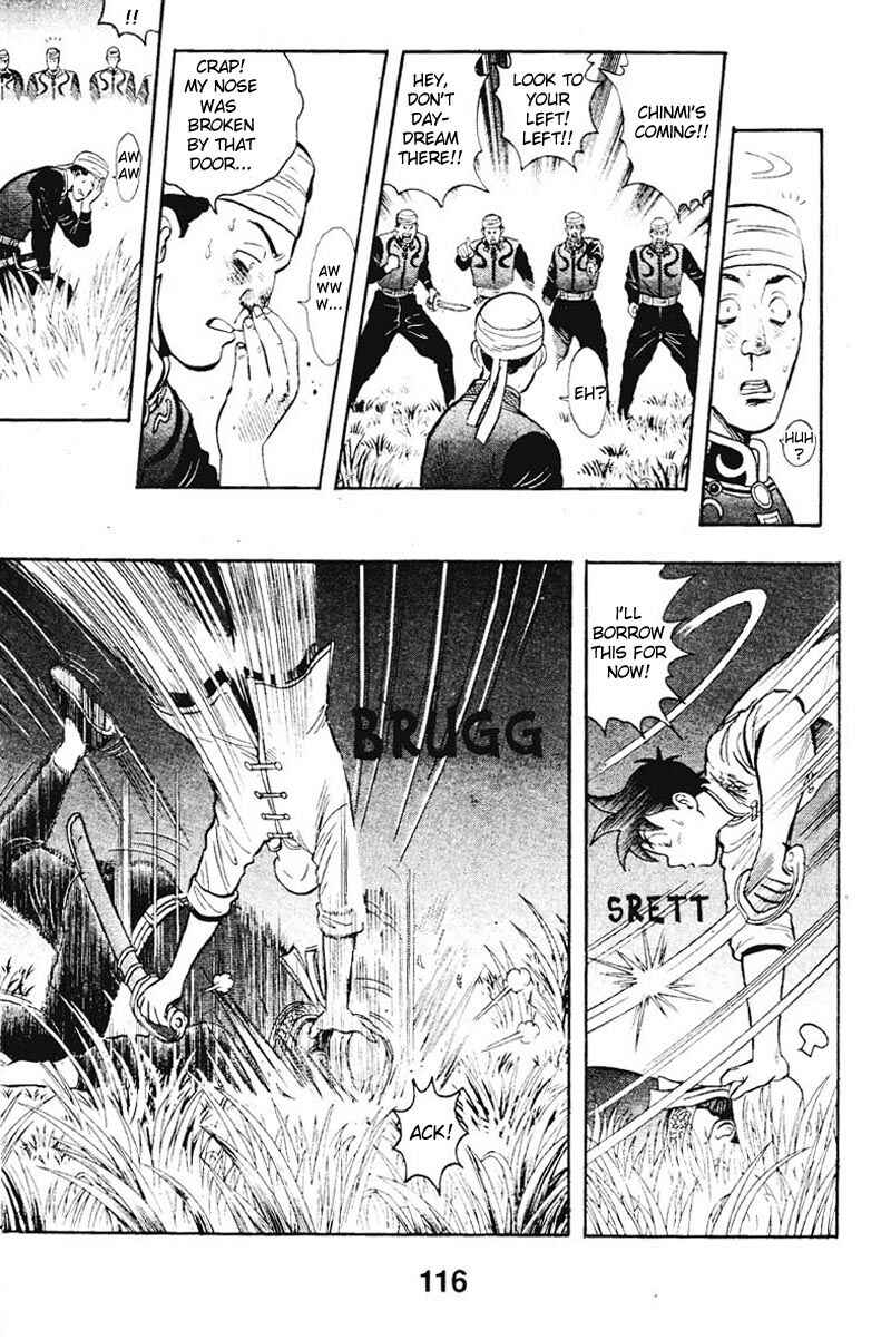 Page 22 Chapter 11 New Kung Fu Boy