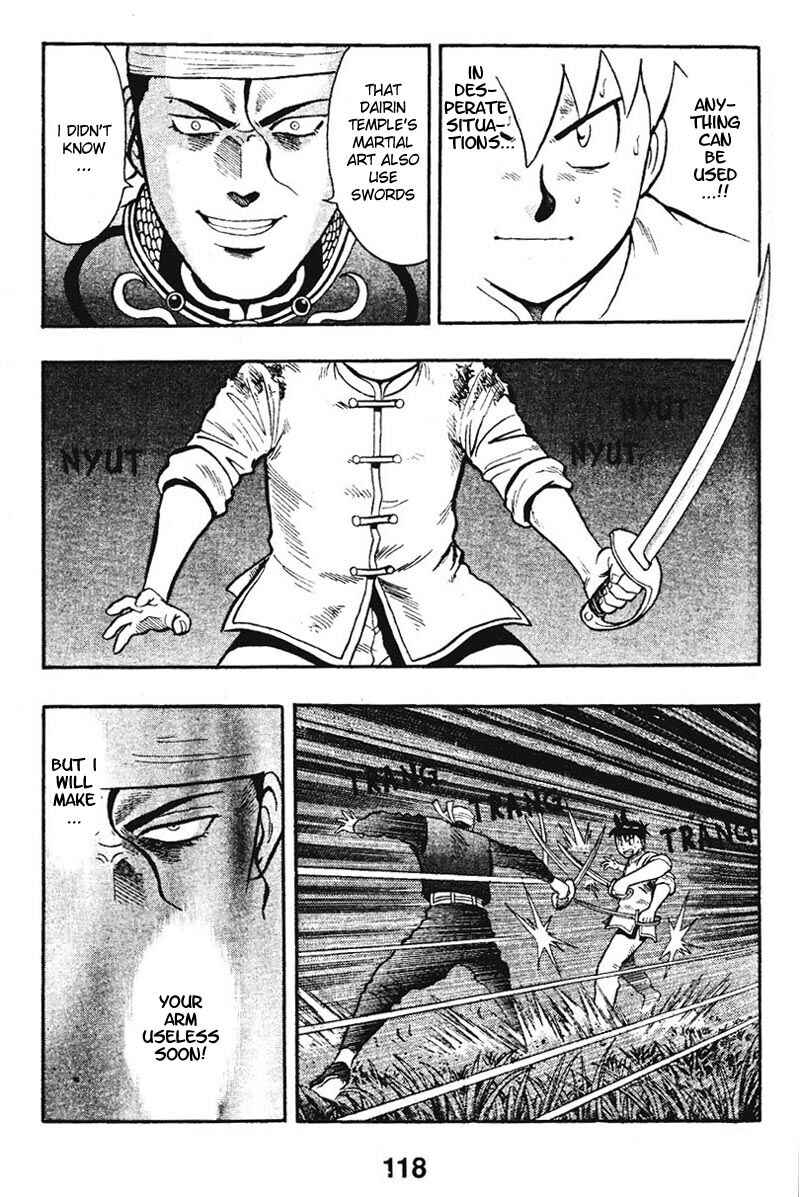 Page 24 Chapter 11 New Kung Fu Boy