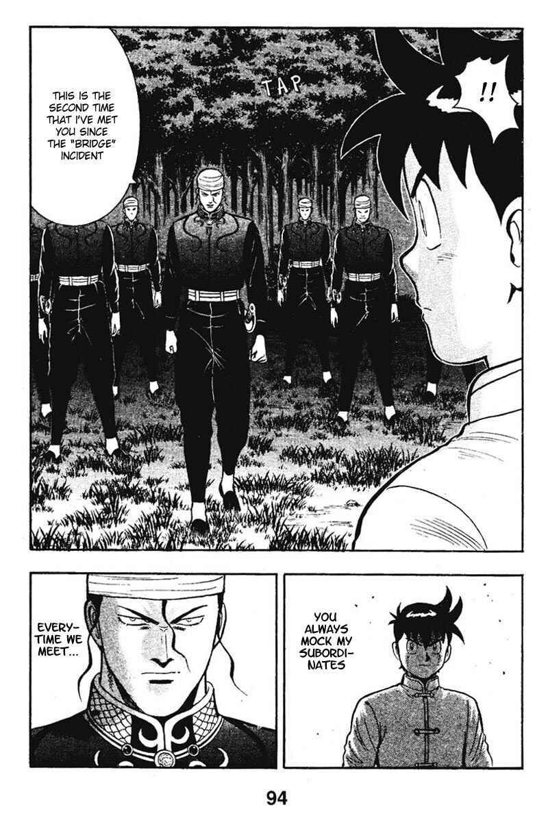 Page 4 Chapter 11 New Kung Fu Boy