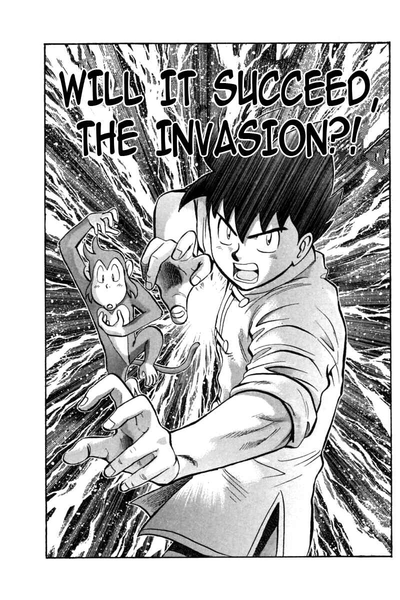 Page 1 Chapter 20 New Kung Fu Boy