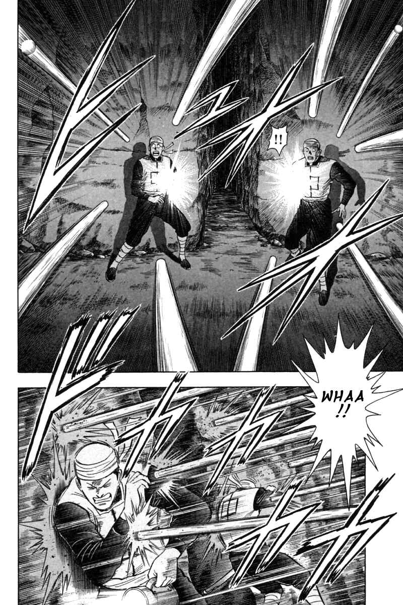 Page 14 Chapter 20 New Kung Fu Boy