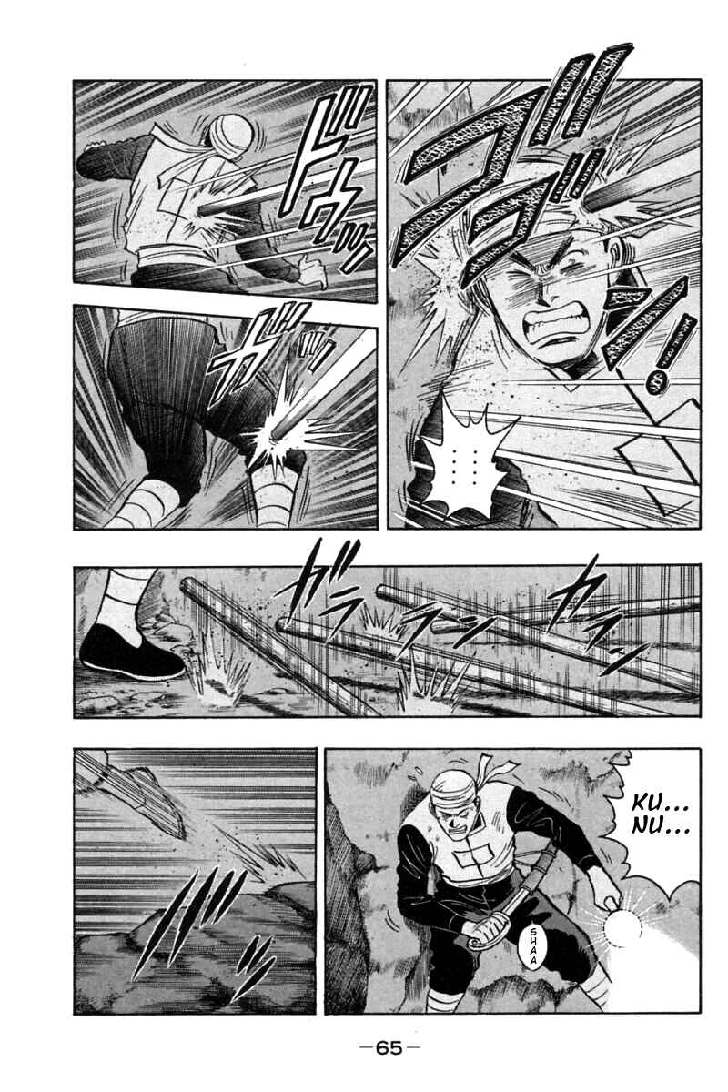 Page 15 Chapter 20 New Kung Fu Boy