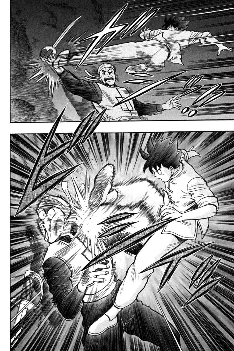 Page 16 Chapter 20 New Kung Fu Boy