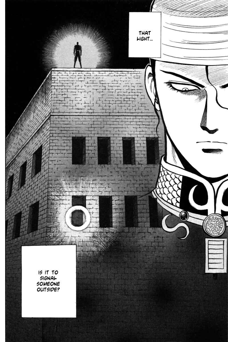 Page 2 Chapter 20 New Kung Fu Boy