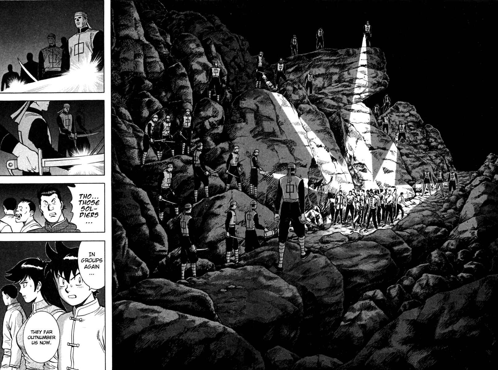 Page 20 Chapter 20 New Kung Fu Boy