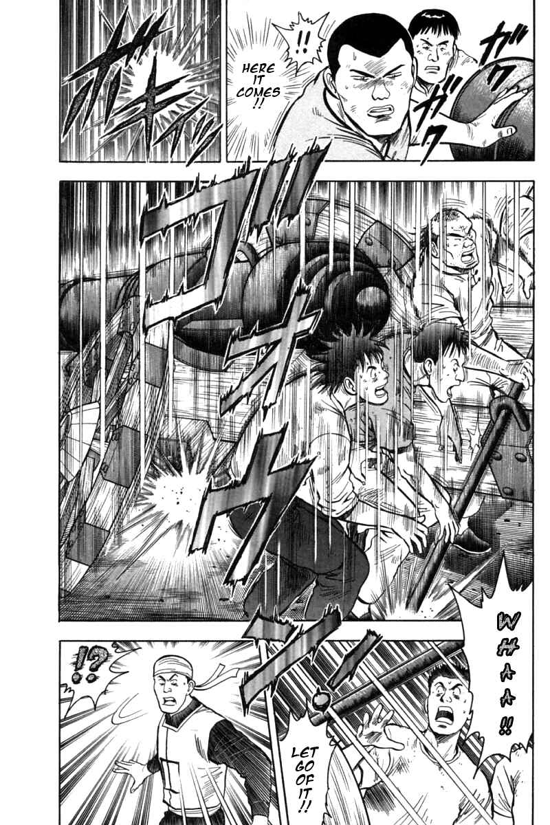Page 26 Chapter 20 New Kung Fu Boy