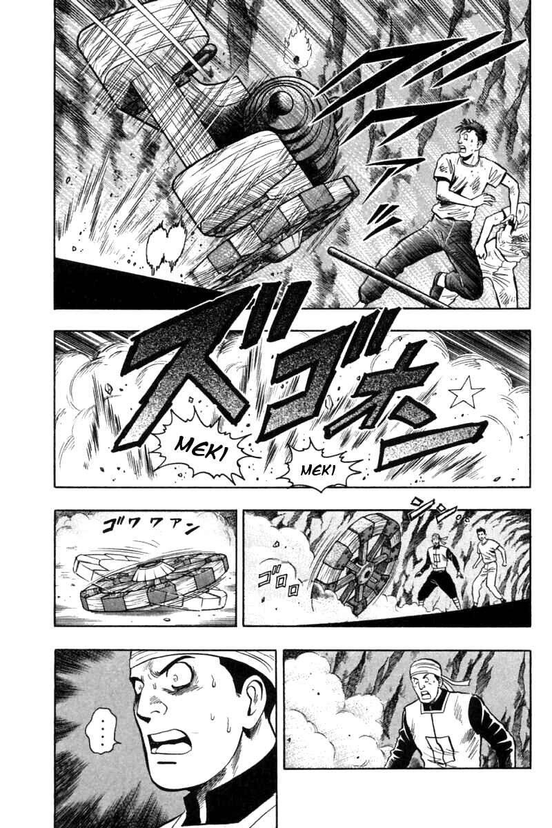 Page 28 Chapter 20 New Kung Fu Boy