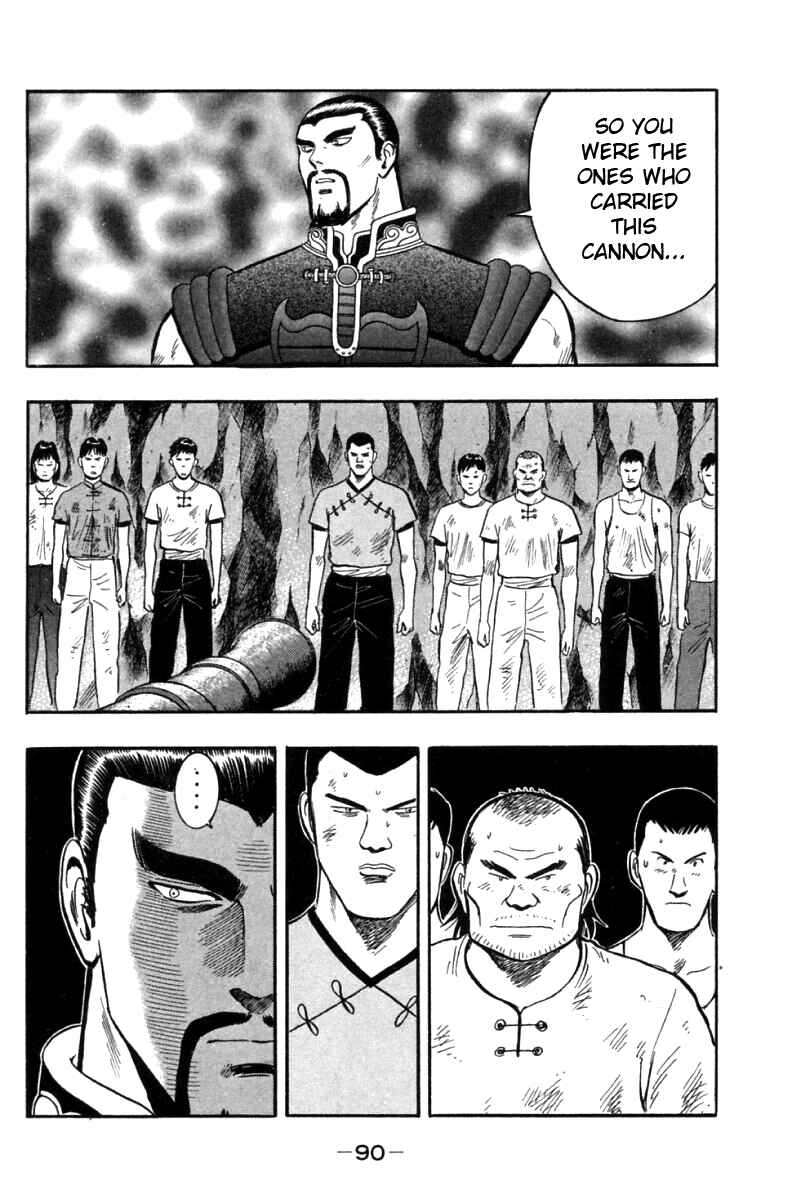 Page 37 Chapter 20 New Kung Fu Boy