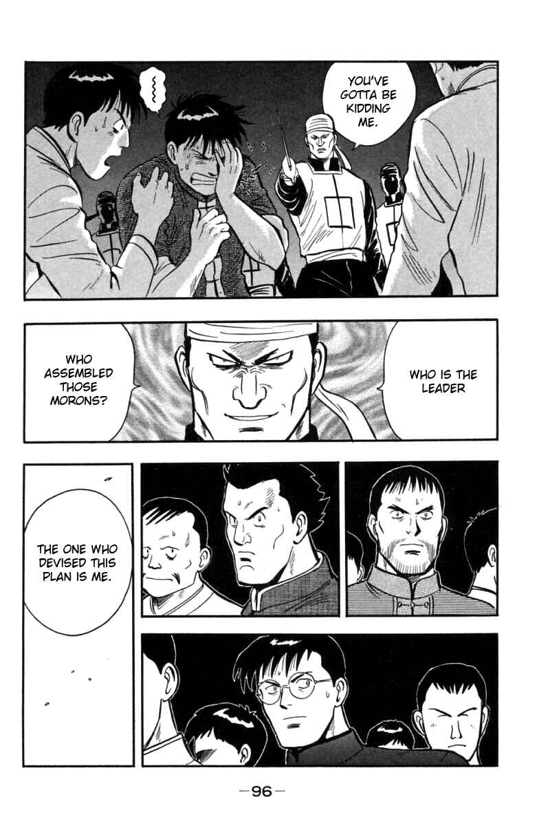 Page 43 Chapter 20 New Kung Fu Boy