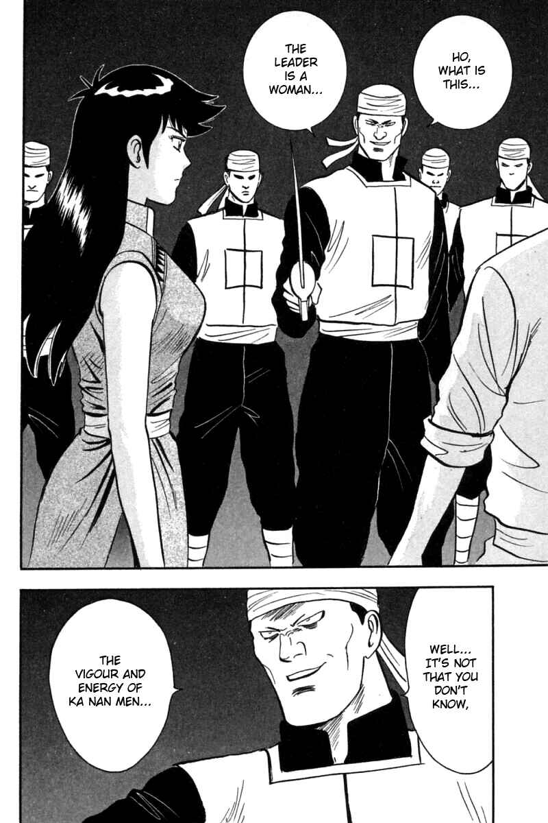 Page 45 Chapter 20 New Kung Fu Boy