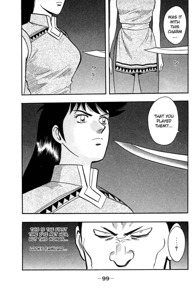 Page 46 Chapter 20 New Kung Fu Boy