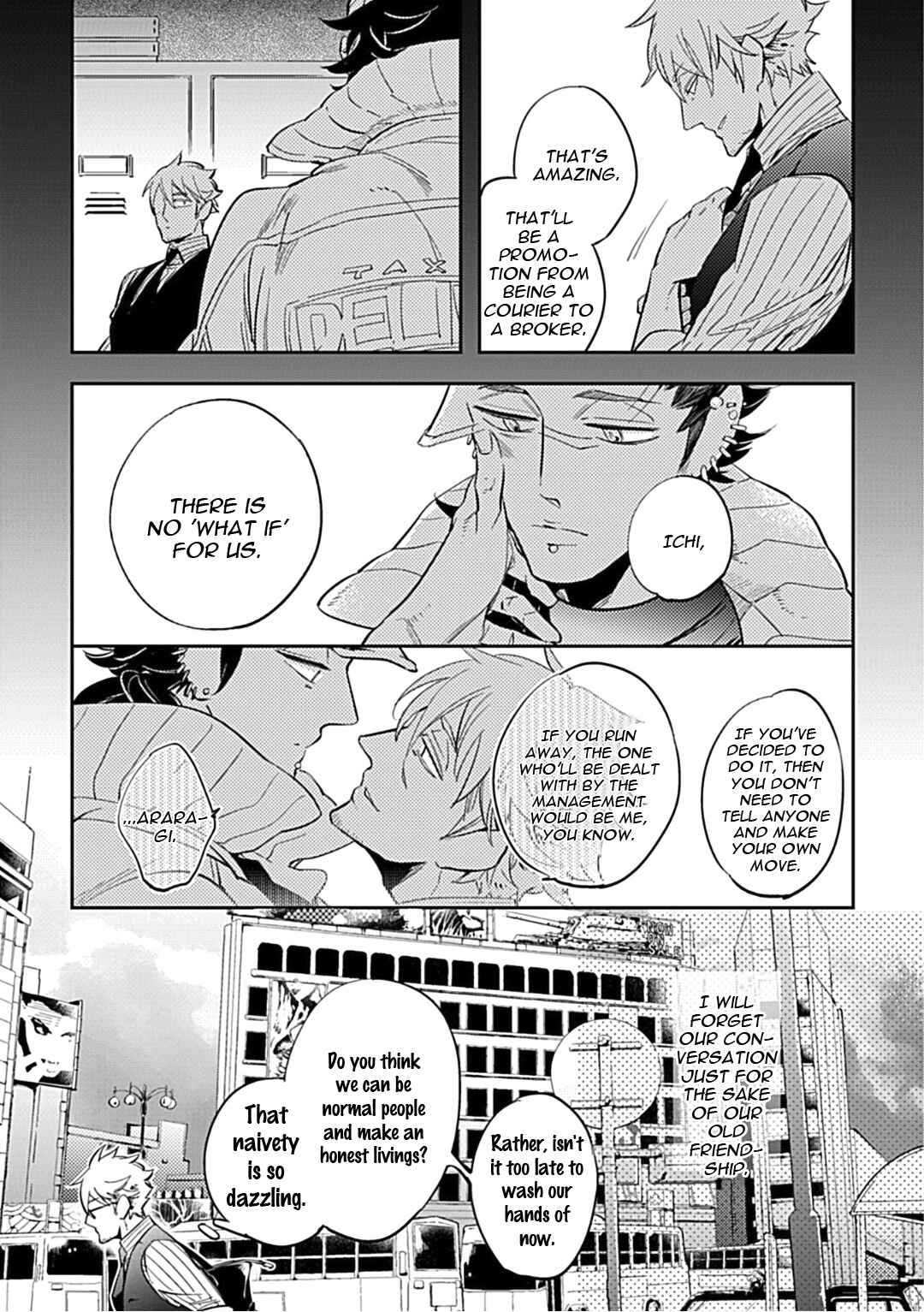 Page 12 Chapter 4 R-40 BL (Anthology)