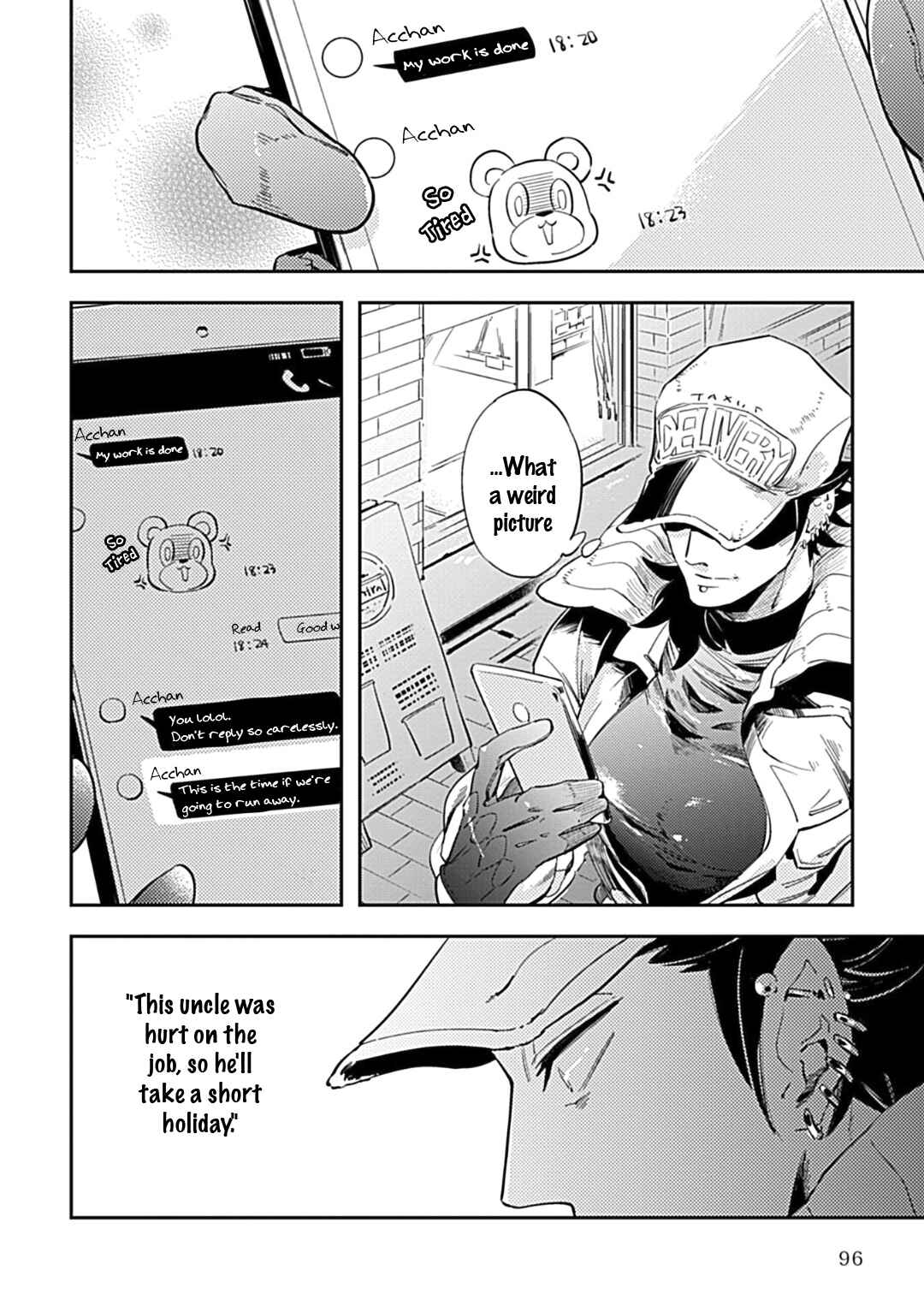 Page 15 Chapter 4 R-40 BL (Anthology)