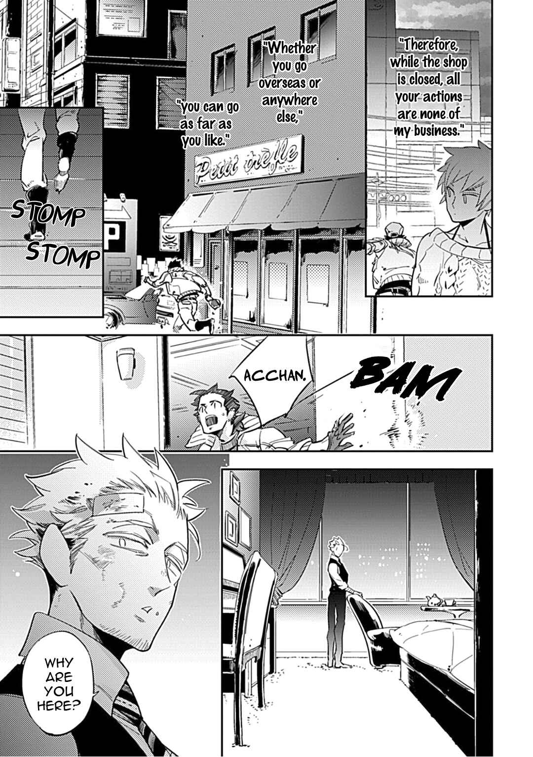 Page 16 Chapter 4 R-40 BL (Anthology)