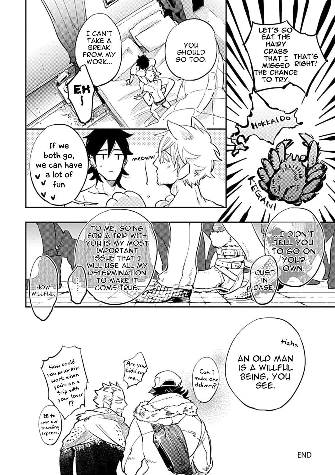 Page 29 Chapter 4 R-40 BL (Anthology)