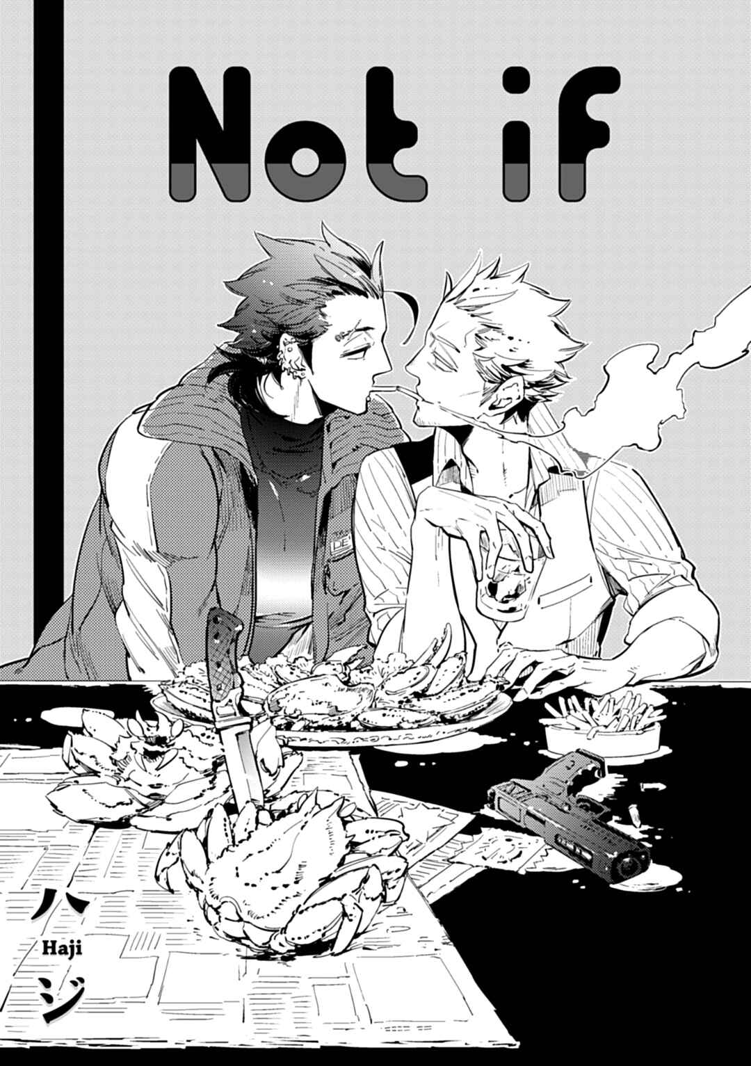 Page 4 Chapter 4 R-40 BL (Anthology)