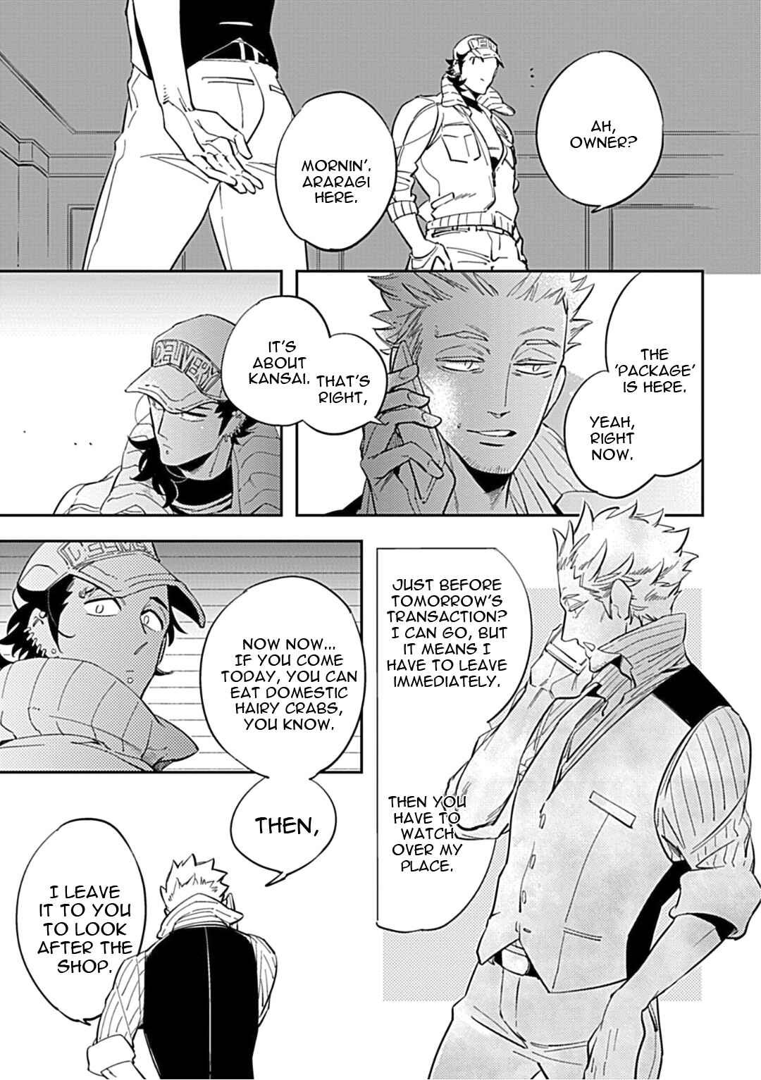 Page 8 Chapter 4 R-40 BL (Anthology)