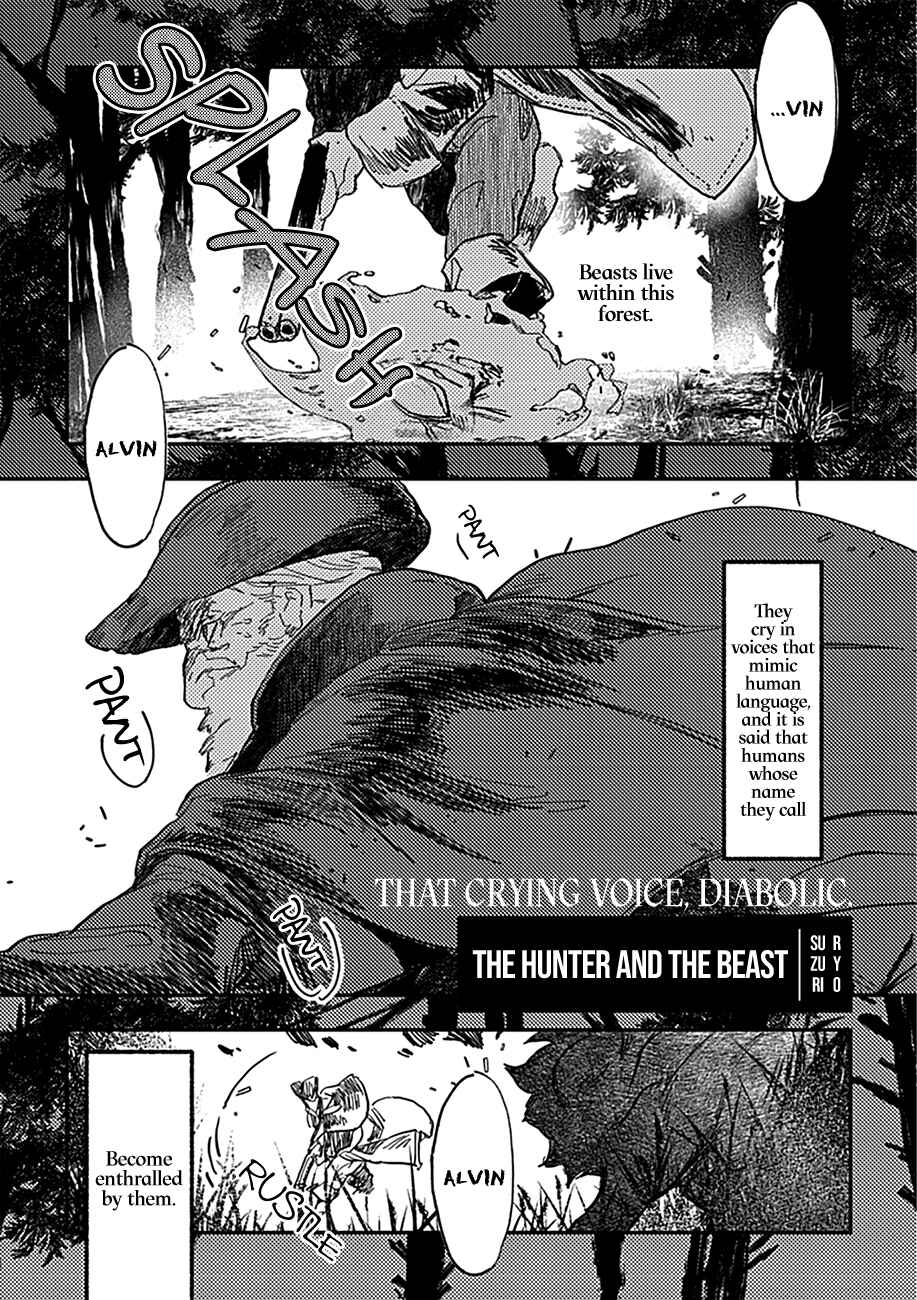 Page 2 Chapter 3 R-40 BL (Anthology)
