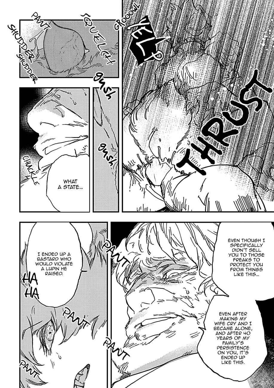 Page 22 Chapter 3 R-40 BL (Anthology)