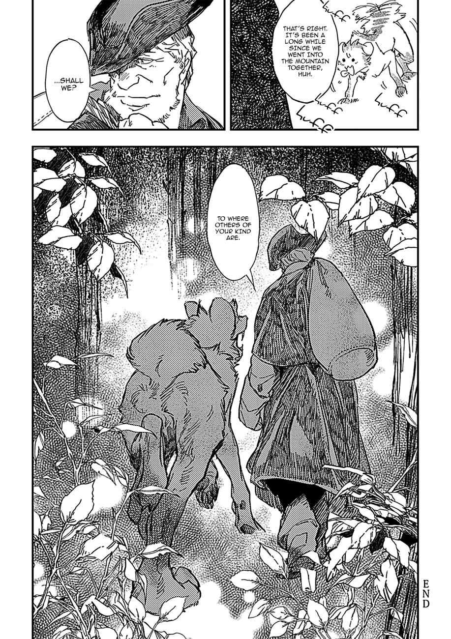 Page 36 Chapter 3 R-40 BL (Anthology)