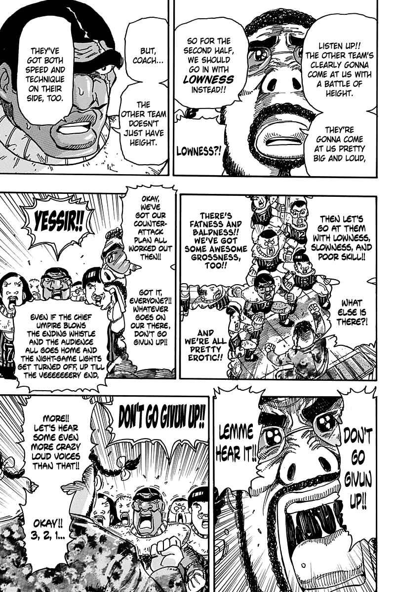 Page 10 Chapter Unknown_fe91 Halftime