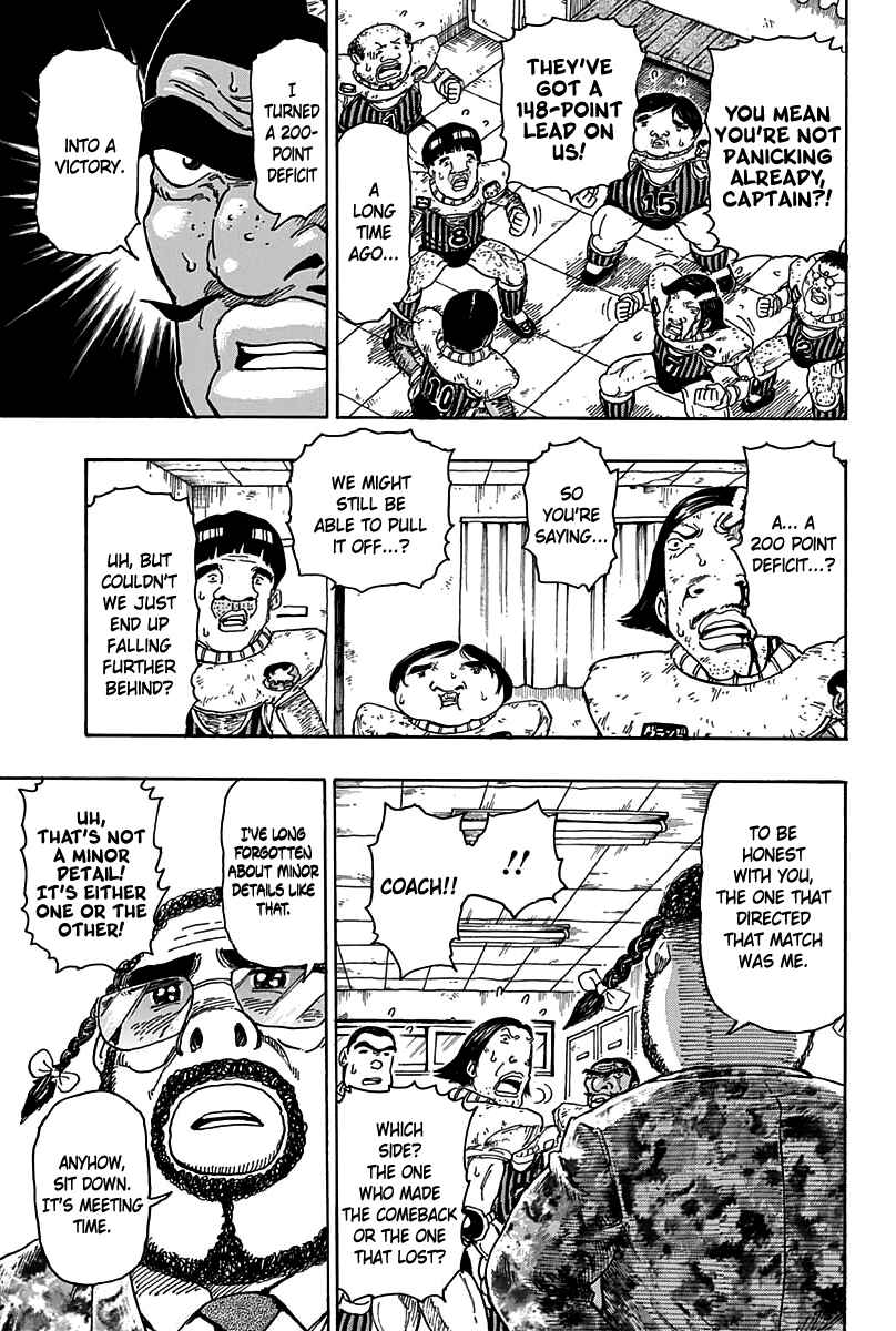 Page 4 Chapter Unknown_fe91 Halftime