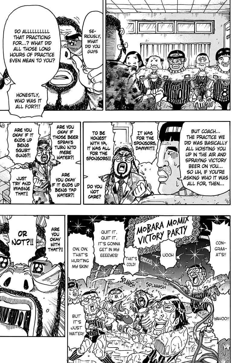 Page 6 Chapter Unknown_fe91 Halftime