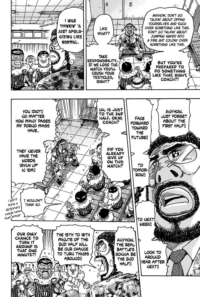 Page 9 Chapter Unknown_fe91 Halftime