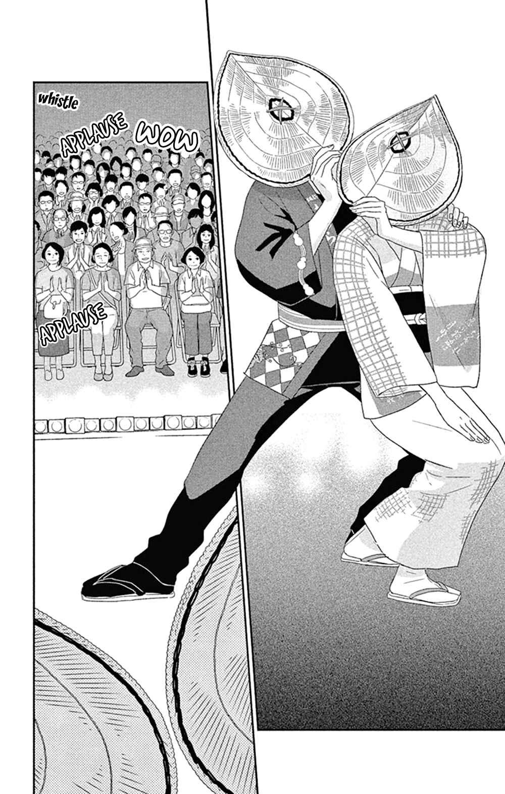 Page 16 Chapter 42 Moonlight Baby
